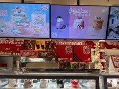 -DQ·蛋糕·冰淇淋(手工定制蛋糕长泰广场店)