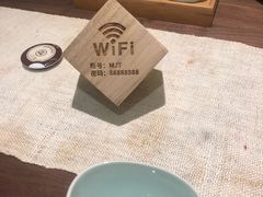 -梅间堂茶馆(绿地缤纷城店)