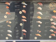 -豊 胜手丼