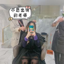 -3AM HAIR SALON染发接发