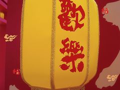 -银泰百货(北京大红门店)