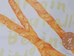 -麦陌(正弘城店)