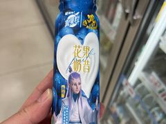 -7-ELEVEn(缤果空间店)