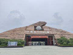 -孙子文化园