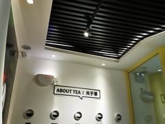 -丘大叔柠檬茶(乐峰广场分店)