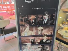 -DQ·蛋糕·冰淇淋(川沙东海岸店)