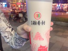 玫瑰鲜乳茶-北京稻香村(零号店)