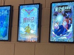 -逃脱反斗城沉浸剧情密室(北京路店)