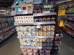 -Olé精品超市(上海虹桥南丰城店)