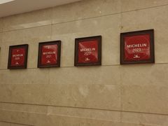 -明阁 Ming Court(广州朗豪酒店)