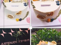 -艾加柒克蛋糕茶歇甜品台(春熙路店)