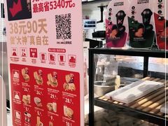 -肯德基(建华店)