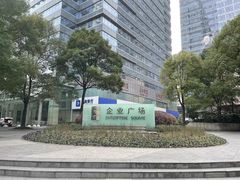 -上海小南国(不夜城店)