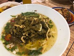 -好這口重庆小面(总店)