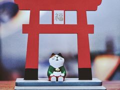 -戏作寿司(观音桥店)