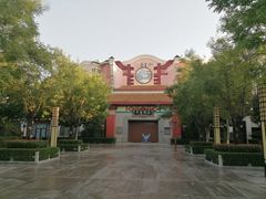 -郑州方特梦幻王国