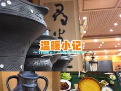 -三锅莊·牦牛肉火锅·香格里拉特色藏餐宴请餐厅(菱角塘路店)
