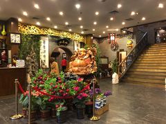 -九花山烤鸭店