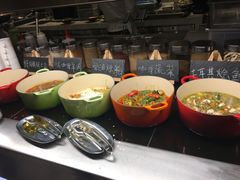 -新食谱全日制餐厅·苏州苏州湾艾美酒店