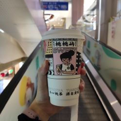 布蕾珍珠奶茶-桃桃屿·潮牌酷银(世纪荟店)