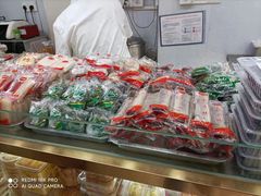 -上海虹口糕团(福州路店)