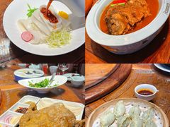 -面辣子·陕西家乡菜(钟楼店)