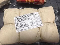 -祥禾饽饽铺·中式糕点(天津河东美福园店)