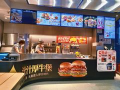 -肯德基(天津奥城店)