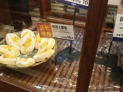 -都恩客(高岛屋百货店)