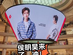 -上海世纪汇广场