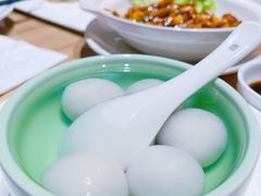 手工汤圆-枣子树·素食餐厅(普陀山店)