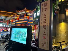 -大召寺明清一条街