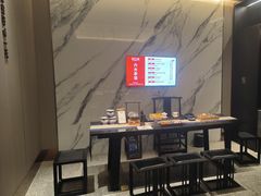 -忆江南·临江鱼馆