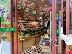 -百果园PAGODA(西四地铁站店)