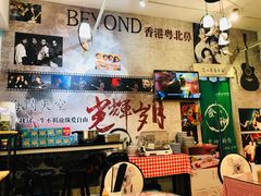 -超琪星·咖啡简餐(川音店)