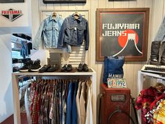 -Fujiyama Jeans & Tokyo No.18