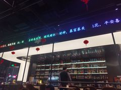 -MARU玛露音乐餐厅(大学路店)