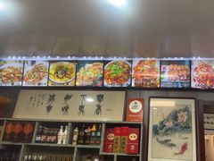 -龙香居海鲜家常菜饭店·特色驴肉·古城浑锅