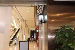 -崇尚GAVIN STYLE臻选