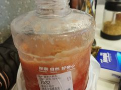 -混果汁(喜荟城店)