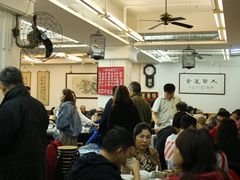 -香港蓮香樓(中環店)