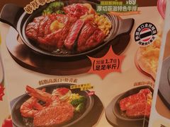 -菲滋意式餐厅(西溪印象城店)