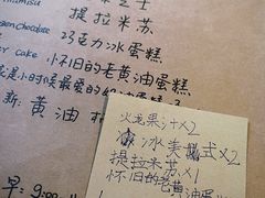 -源一咖啡馆(麒麟巷步行街店)
