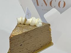 -ANCO(星皓广场店)