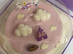 -GANSO元祖食品(吴家山店)