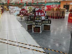 -华润万家(凯德和平广场店)