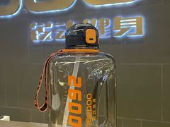 -锐动健身(博地中心店)