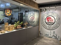 -鹿鸣酒家(越秀店)