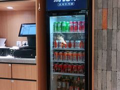 -马记永·兰州牛肉面(天通苑家乐福店)