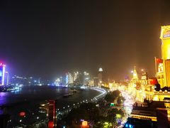 -罗斯福色戒酒吧(外滩店)